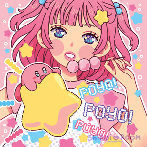 Pink Dango - Square Art Print